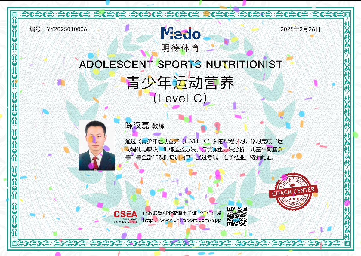 微信图片_20250515223924.jpg