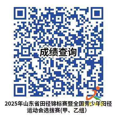 20250531224803.jpg