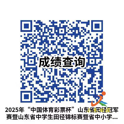 微信图片_20250605125250.jpg