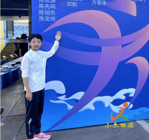 祝贺8KM成绩PB的队员