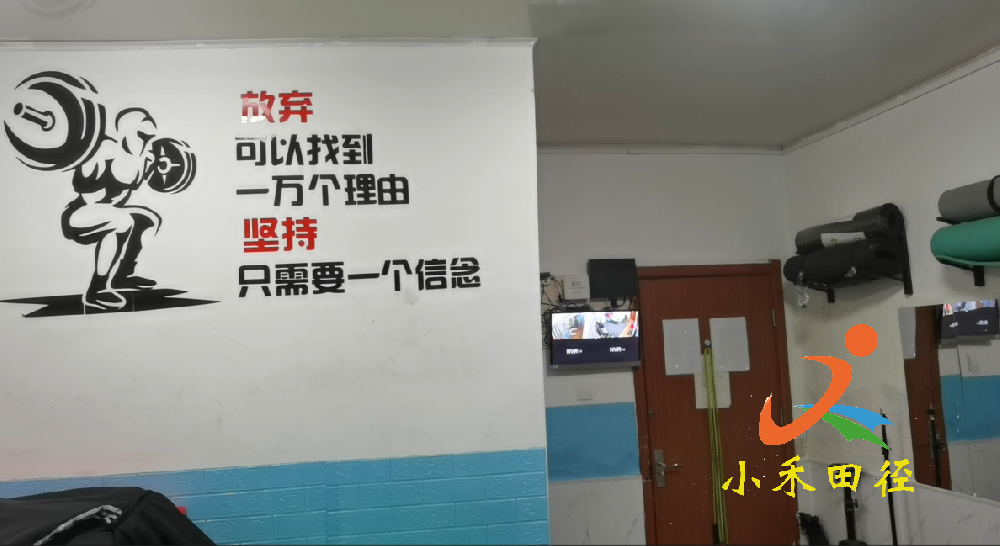 微信图片_20250613172642.png