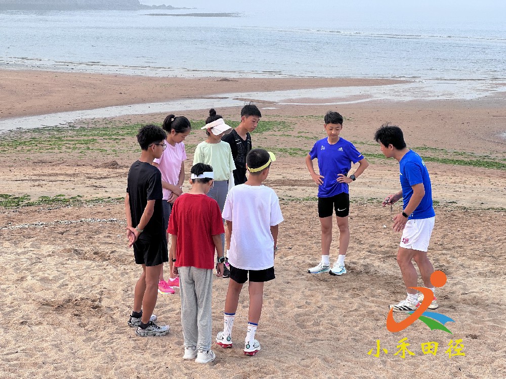 2025暑假的第一次早训
